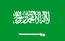 عربستان ساخت حسينيه‌های جديد را ممنوع كرد