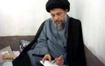 درباره آیتالله محمدباقرصدر درباره آیتالله محمدباقرصدر