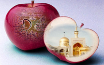 تولید 15 هزار اثر ویژه سیره امام رضا