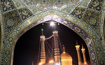 زیارت نامه حضرت معصومه به سبک جدید نگارش می شود