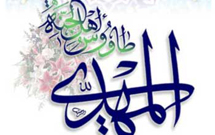 برگزاری جلسات تفسیر آیات«مهدویت» در دانشگاه دزفول