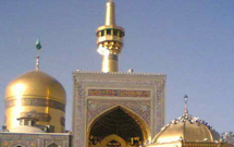 مقاله نامه امام رضا(ع) منتشر می شود