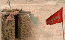 وجه شباهت دفاع مقدس و نهضت عاشورا در «مرکز آسمان»