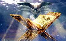 برگزاری گردهم‌آيی «قرآن كريم و فن‌آوری‌های معاصر» در مدينه منوره