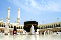 17 چينی در آستانه موسم حج مسلمان‌شدند