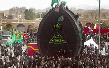 آیین در فرهنگ عامه