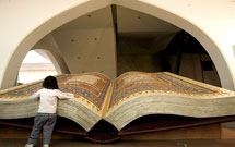 برگزاری نمایشگاه"قرآن و زندگی" در کشورهای اسلامی در ایام محرم برگزاری نمایشگاه"قرآن و زندگی" در کشورهای اسلامی در ایام محرم