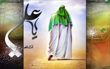 انتشار مجموعه چهار جلدی «غدير در امواج»