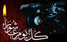 فيلم‌هاي عاشورايي روي پرده مي‌رود