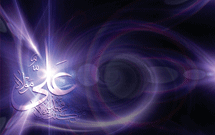 عید غدیر، روز جاری شدن نعمت امامت و ولایت است