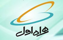 عیدی «همراه اول» در روز اول محرم!