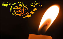 هدايت و تبليغ در گفتار و رفتار امام صادق(ع) هدايت و تبليغ در گفتار و رفتار امام صادق(ع)