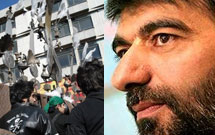 برخورد با علم کشی برخورد با علم کشی