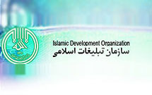 37هزار هيئت مذهبي در كشور به ثبت رسيده است