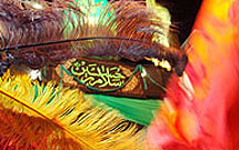 توزيع اقلام فرهنگي ماه محرم افزايش مي‌يابد