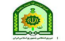 بر خورد نيروی انتظامی با بدعت‌های در مراسم عزاداری محرم