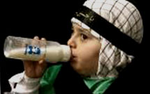 نمایش عکسهای عاشورایی به نفع کودکان کمتوان نمایش عکسهای عاشورایی به نفع کودکان کمتوان