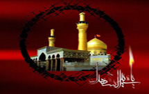 کربلا، پرچم عدالت و توحید است