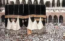 شستشوی خانه خدا در 15 محرم