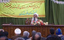 خلوص نيت شرط قبولي تمامي اعمال بويژه عزاداري ها می باشد