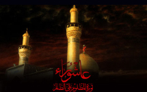 بررسی نغمه هاي عاشورايي توسط علي معلم دامغاني و سيدمحمد ميرزماني