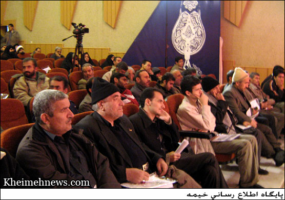 سی امین نشست عاشورا پژوهی چهل منزل تا اربعین