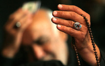 انتشار کتاب «سوگواری‌های مذهبی در ايران» به زبان انگليسی