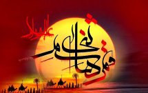 برافراشته شدن پرچم سرخ حضرت ابوالفضل(ع) در هندوستان