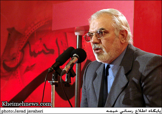 سی و دومین نشست عاشورا پژوهی چهل منزل تا اربعین