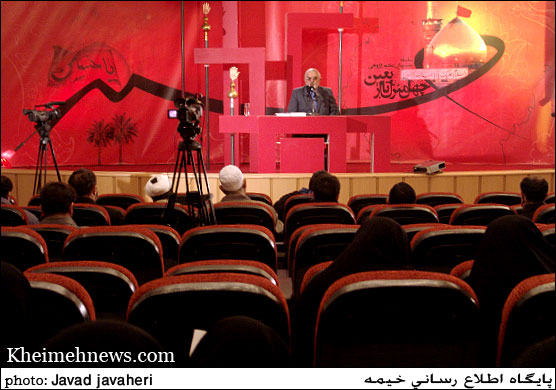 سی و دومین نشست عاشورا پژوهی چهل منزل تا اربعین