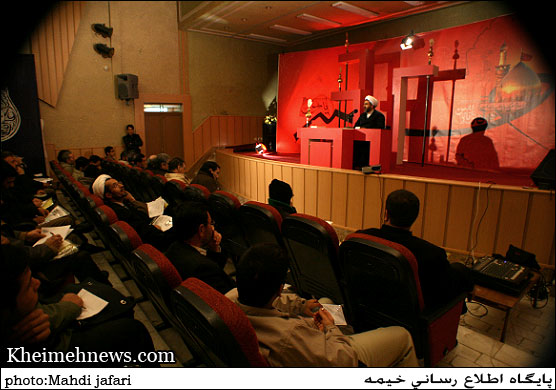 سی و سومین نشست عاشورا پژوهی چهل منزل تا اربعین