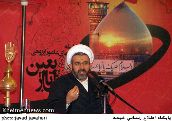 سی و سومین نشست عاشورا پژوهی چهل منزل تا اربعین