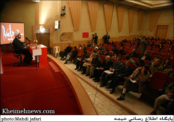 سی و سومین نشست عاشورا پژوهی چهل منزل تا اربعین