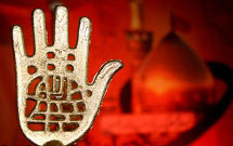 همايش بين‌المللی«اضاءات علی ثورة الامام حسين(ع)» در سوريه برگزارمی‌شود