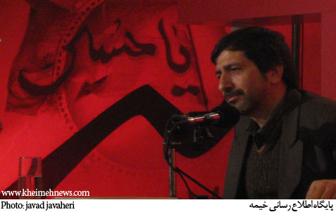 سی  و چهارمین نشست چهل منزل تا اربعین