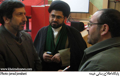 سی  و چهارمین نشست چهل منزل تا اربعین