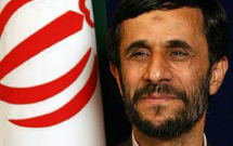 انقلاب اسلامي دنباله رو قيام كربلا است انقلاب اسلامي دنباله رو قيام كربلا است