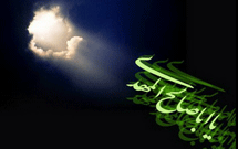 ‌نيمه‌شعبان در فهرست ‌ميراث معنوي‌ كشور ثبت شد