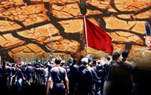 کنگره عاشورا پژوهی در ایلام برگزار شد