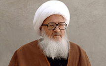 توضيحات دوباره آيت‌الله وحيد خراسانی درباره قمه زنی و عزاداری