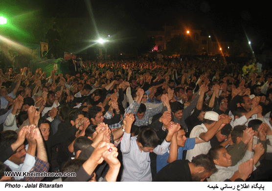 مراسم شب هفتم شهدای شیراز