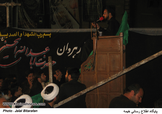 مراسم شب هفتم شهدای شیراز