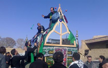 کتاب سوگواریهای مذهبی در ایران منشر شد