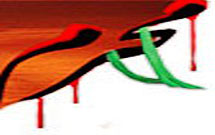 دوره مقتل‌شناسی ویژه مداحان