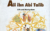 ترجمه زندگينامه‌های امام علی(ع)، حضرت فاطمه(س) و حضرت عباس(ع) به انگليسی