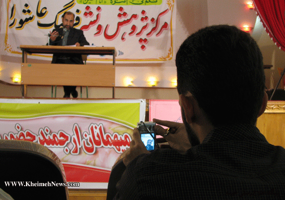 مرجع شناسی کتب عاشورایی دیوان نیر تبریزی