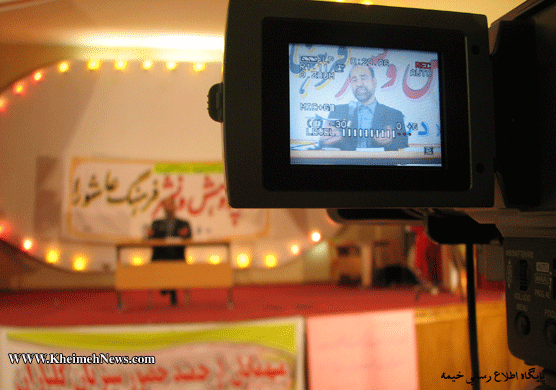 مرجع شناسی کتب عاشورایی دیوان نیر تبریزی