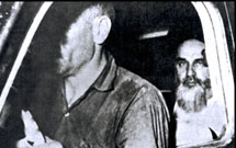 انتشار كتاب "روزي چون عاشورا" در قم