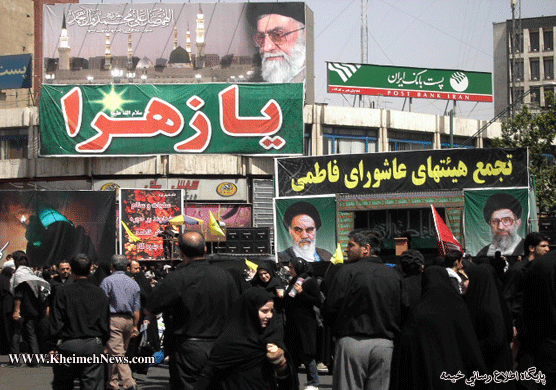 تجمع بزرگ عزاداران عاشورای فاطمی