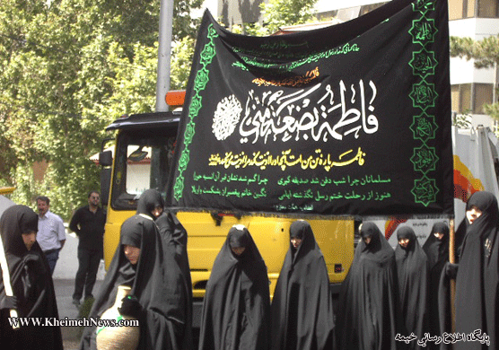 تجمع بزرگ عزاداران عاشورای فاطمی